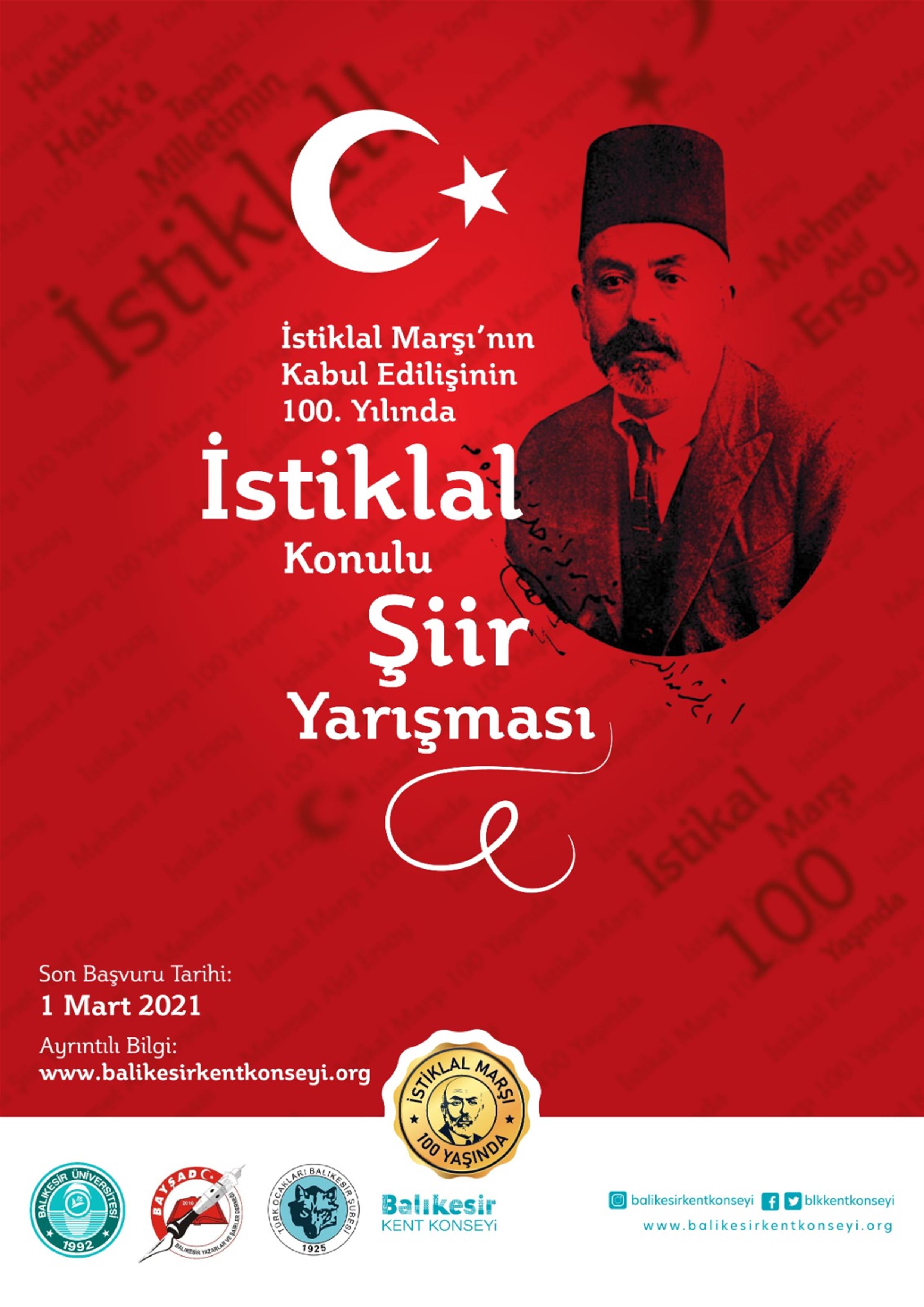 İstiklal Şiir Yarışması başladı