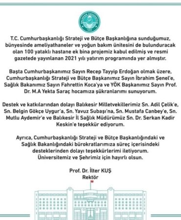 139610762_1504075683116386_3530410207555796561_o