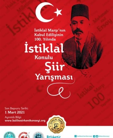İstiklal Şiir Yarışması başladı