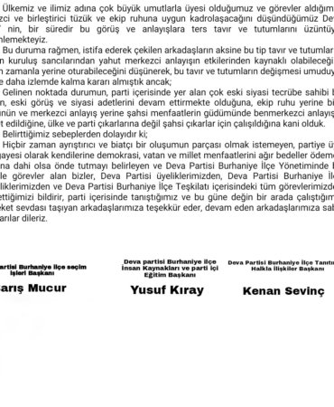 IMG_20210728_205114_844