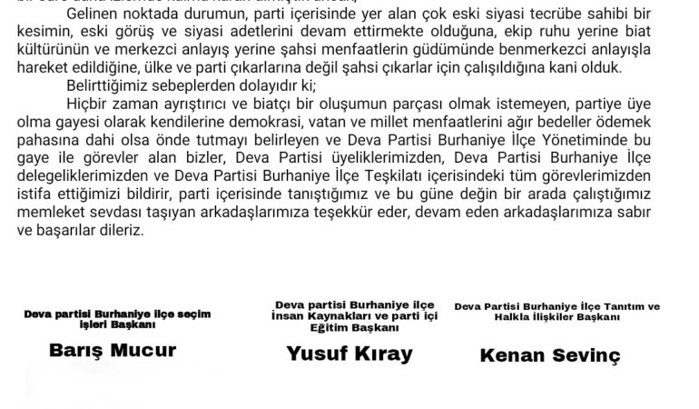 IMG_20210728_205114_844