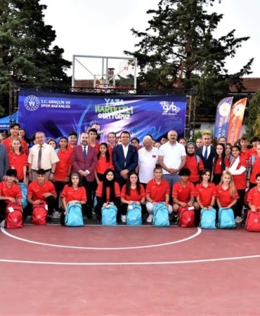 ????????????????????????????????????