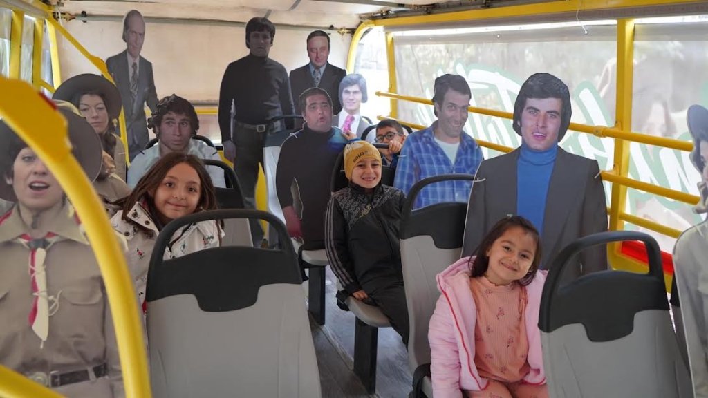 ALTIEYLÜL YARIYIL ŞENLİĞİ BAŞLADI