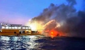 MARMARA DENİZİ'NDE FERİBOT YANGININDA 30 YOLCU DUMANDAN ETKİLENDİ