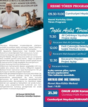 375175779_716205670545804_5282164780962474124_n