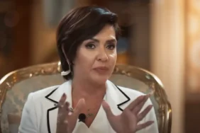 TGC’den Özlem Gürses açıklaması