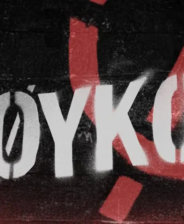 Ekrem İmamoğlu’ndan Sert Boykot Çağrısı: “Ya Milletin Yanında Olun Ya da Sonuçlarına Katlanın!”