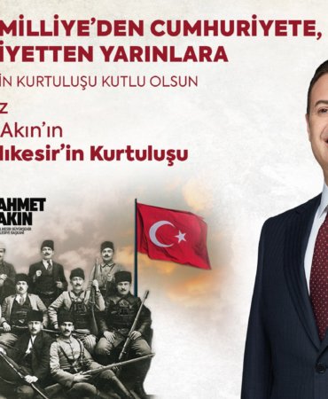 ''MİLLİ İRADEYİ AYAKTA TUTAN GÖNÜL İNSANLARIMIZ, BU ŞEHRİN ADINI ALTIN HARFLERLE YAZDIRDI”