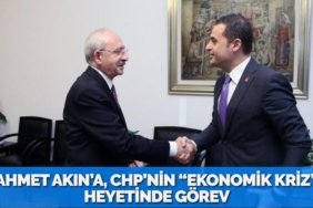 20074224972140230296