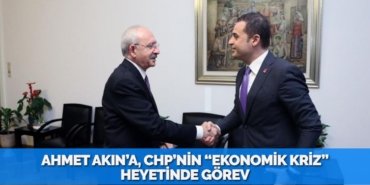 20074224972140230296