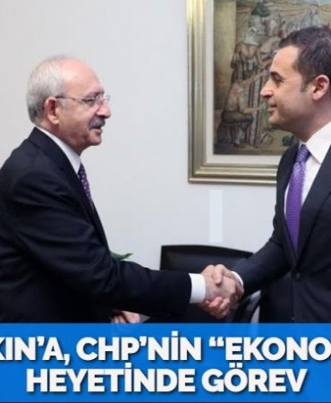 20074224972140230296