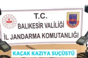 20552270353086221666