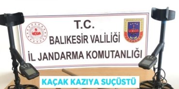 20552270353086221666