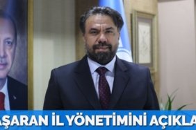 20555313592556020024