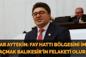 20697269562882530217