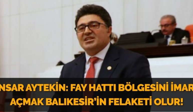 20697269562882530217