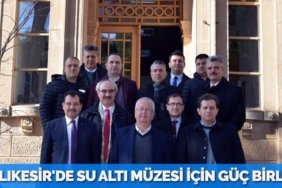 20813254372218420017