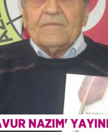 20865204722816731413