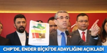 21096271302202522139