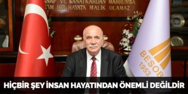 21150232332940729510