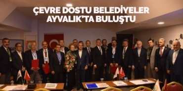 21313295762306527693