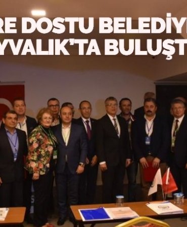 21313295762306527693