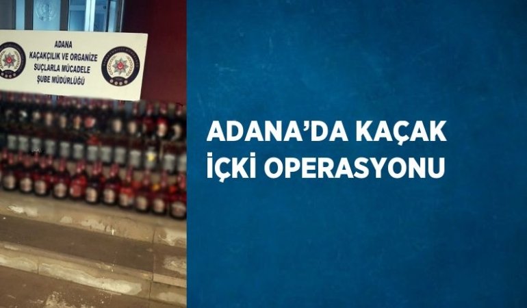 21364307772714723697