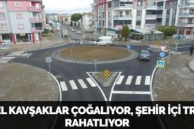 21379249262326227355