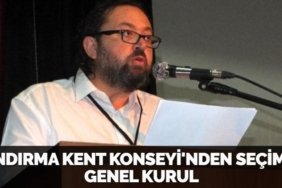 22029258932577930255