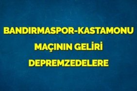 22356207812275020505