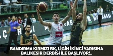 23220251972252331738