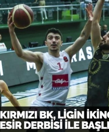 23220251972252331738