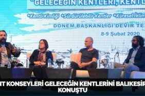 23273215082726431175