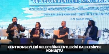 23273215082726431175