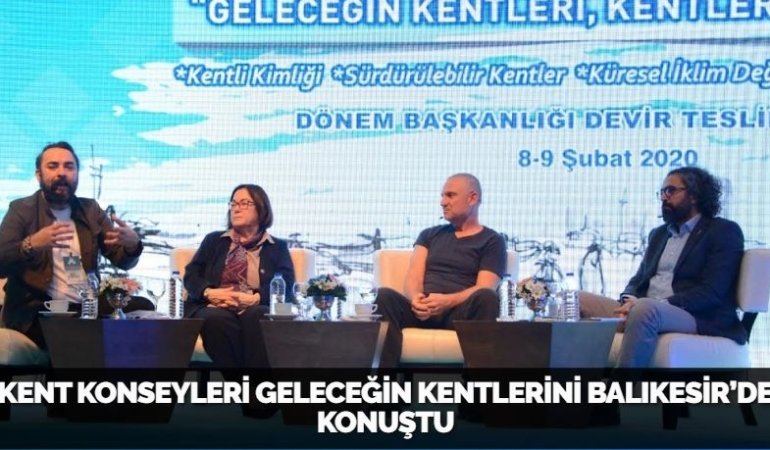 23273215082726431175