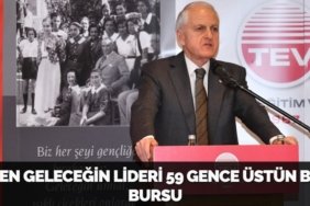 23378202702164829900