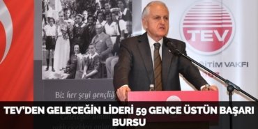 23378202702164829900