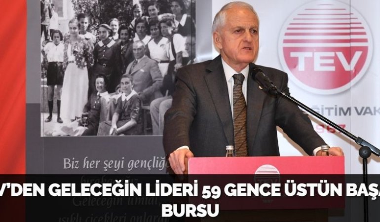 23378202702164829900