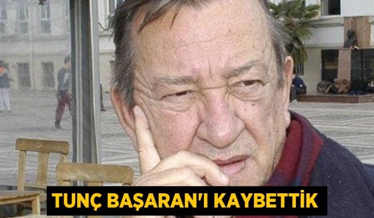 23398217132511623406