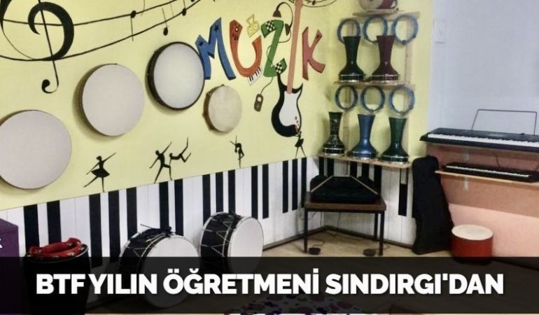 23557298742530420899