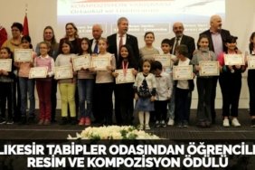 24313208302032627207