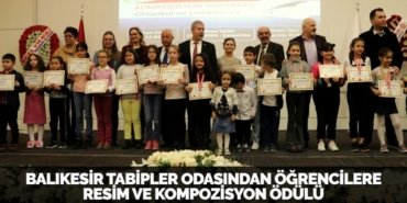 24313208302032627207