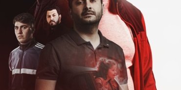 24868241382512321132