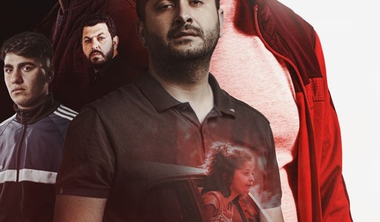 24868241382512321132