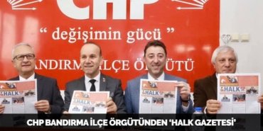 25073246502010420451