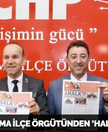 25073246502010420451