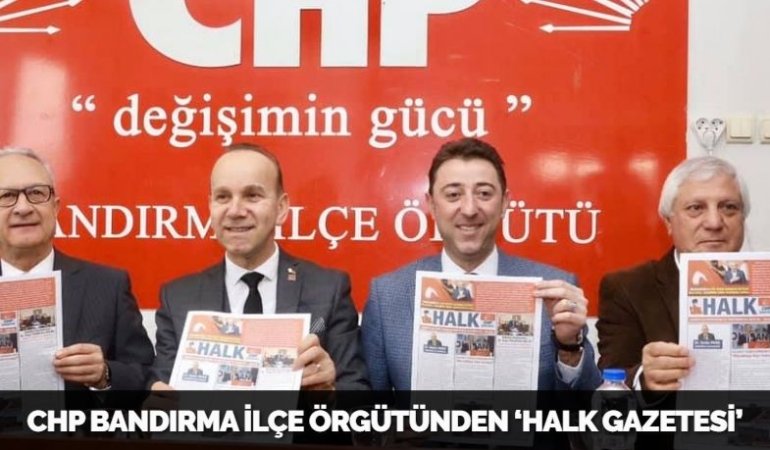 25073246502010420451