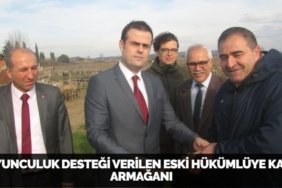 25261287172389828680