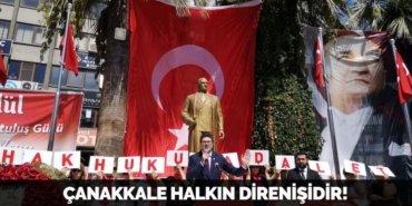 25499241302328830615