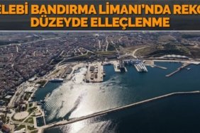 25513274832222927575